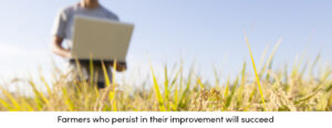 Farmers Improvement